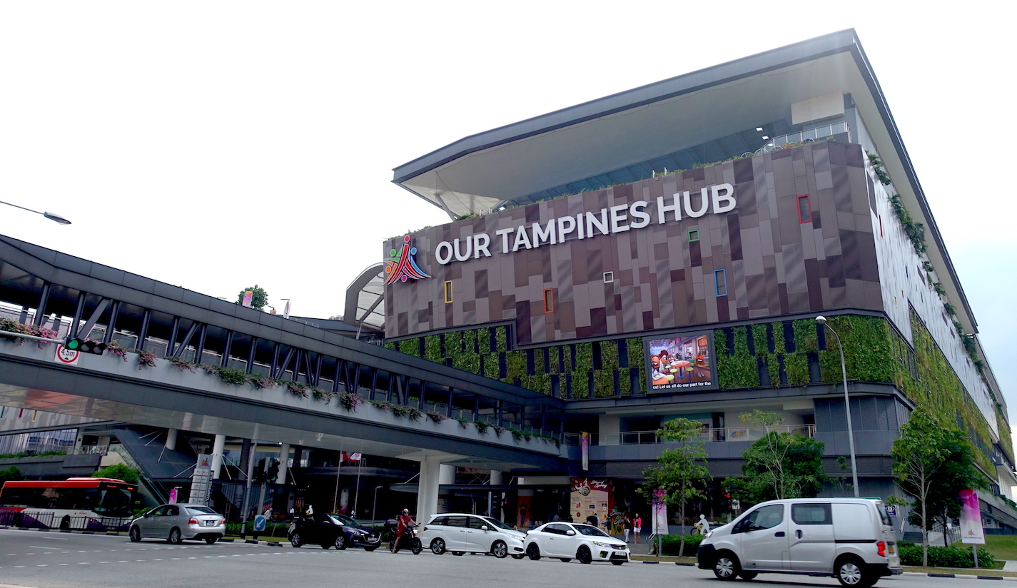 Tampines Hub